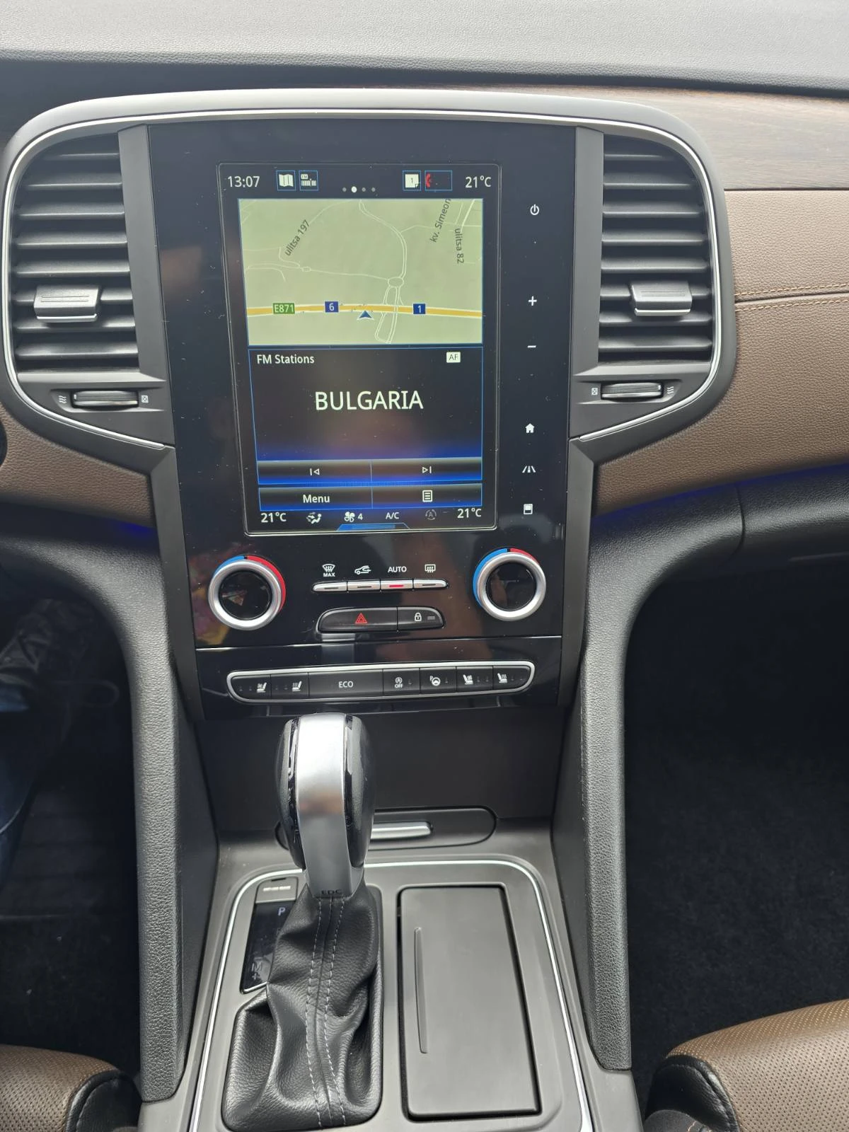 Renault Talisman 1.6 dCi 160 EDC, снимка 10 - Автомобили и джипове - 55457194