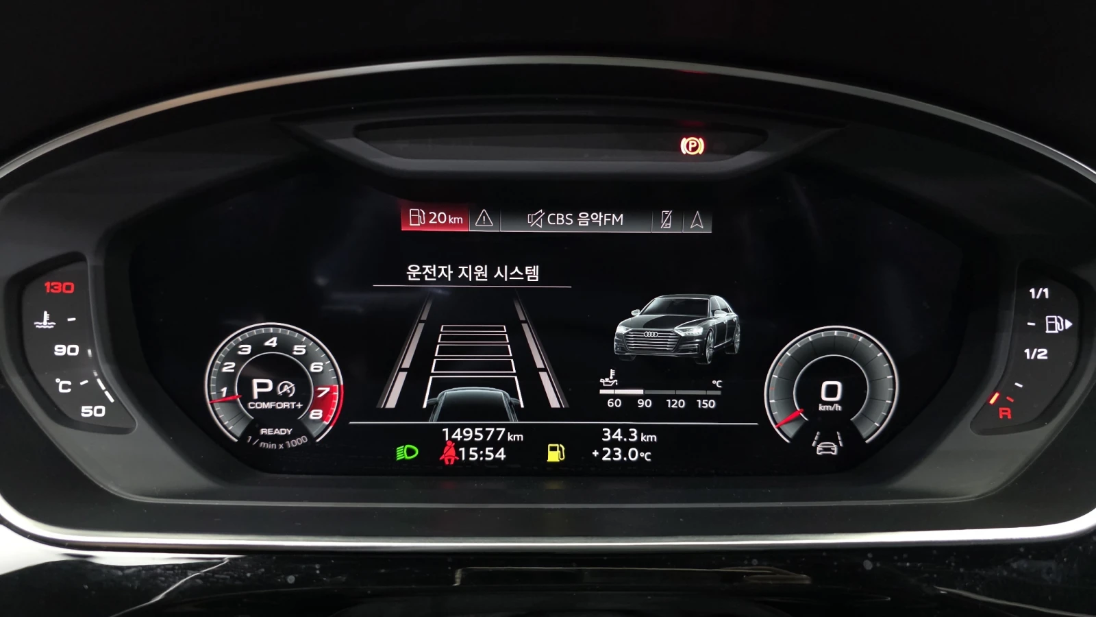 Audi A8 60 TFSI quattro* ���������* 360* HUD* ������ ���� | Mobile.bg � ����������� 8
