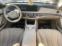 Обява за продажба на Mercedes-Benz S 500 LONG*PANORAMA*AMG ~64 900 лв. - изображение 10