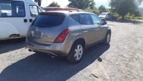 Nissan Murano 3.5i/на части , снимка 3