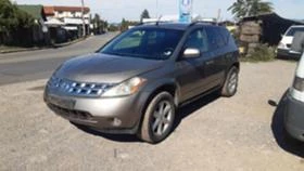 Nissan Murano 3.5i/на части , снимка 1