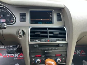 Audi Q7 4.2TDI-326кс= 7МЕСТА= ПАНОРАМА= КАМЕРА= ПОДГРЕВ, снимка 16