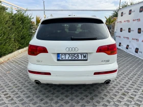Audi Q7 4.2TDI-326кс= 7МЕСТА= ПАНОРАМА= КАМЕРА= ПОДГРЕВ, снимка 4