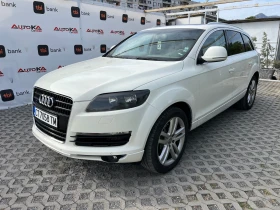 Audi Q7 4.2TDI-326кс= 7МЕСТА= ПАНОРАМА= КАМЕРА= ПОДГРЕВ, снимка 6