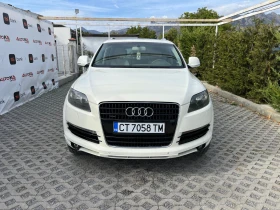 Audi Q7 4.2TDI-326кс= 7МЕСТА= ПАНОРАМА= КАМЕРА= ПОДГРЕВ, снимка 1