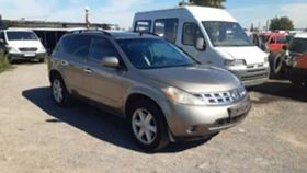 Nissan Murano 3.5i/   | Mobile.bg    2