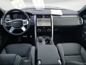 Land Rover Discovery D300 DYNAMIC HSE - 118500 лв. - 32679442 11