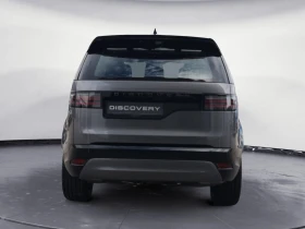 Land Rover Discovery D300 DYNAMIC HSE - 118500 лв. - 32679442 4