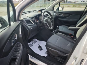 Opel Mokka 1.4it LPG - 15500 лв. / 7925.02 € - 53474555 11
