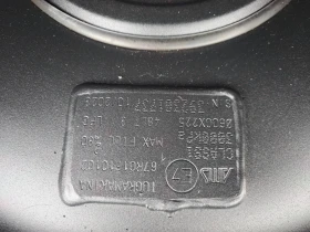 Opel Mokka 1.4it LPG - 15500 лв. / 7925.02 € - 53474555 15