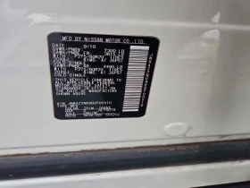 Infiniti QX56 - 8415 € / 16458.31 лв. - 66723731 13