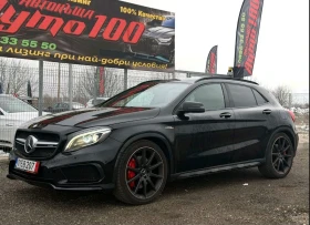Mercedes-Benz GLA 45 AMG AMG BLACK EDITION ЛИЗИНГ  - 21888 € / 42809.21 лв. - 91193168 3