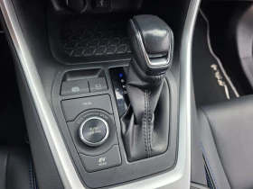 Toyota Rav4 2.5 Hybrid 4x4 � �������� ����� �������� � ������ | Mobile.bg � ����� ������ 13