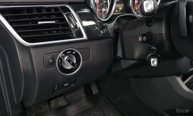 Mercedes-Benz GLE 350  d * 4MATIC * AMG * ��������� * �������� *  | Mobile.bg � ����� ������ 16