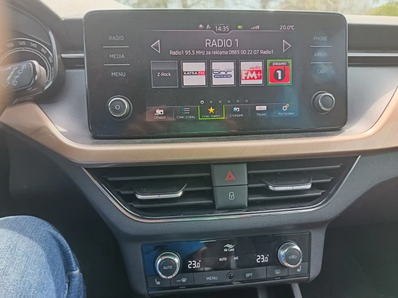 Skoda Kamiq 1, 5 TSI/7DSG Гаранция, снимка 6 - Автомобили и джипове - 52347600