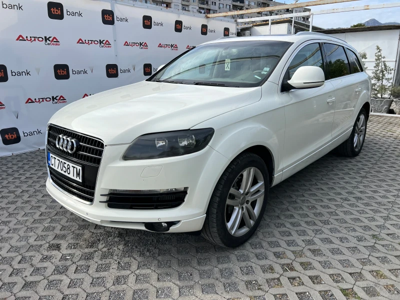 Audi Q7 4.2TDI-326кс= 7МЕСТА= ПАНОРАМА= КАМЕРА= ПОДГРЕВ, снимка 6 - Автомобили и джипове - 51839469