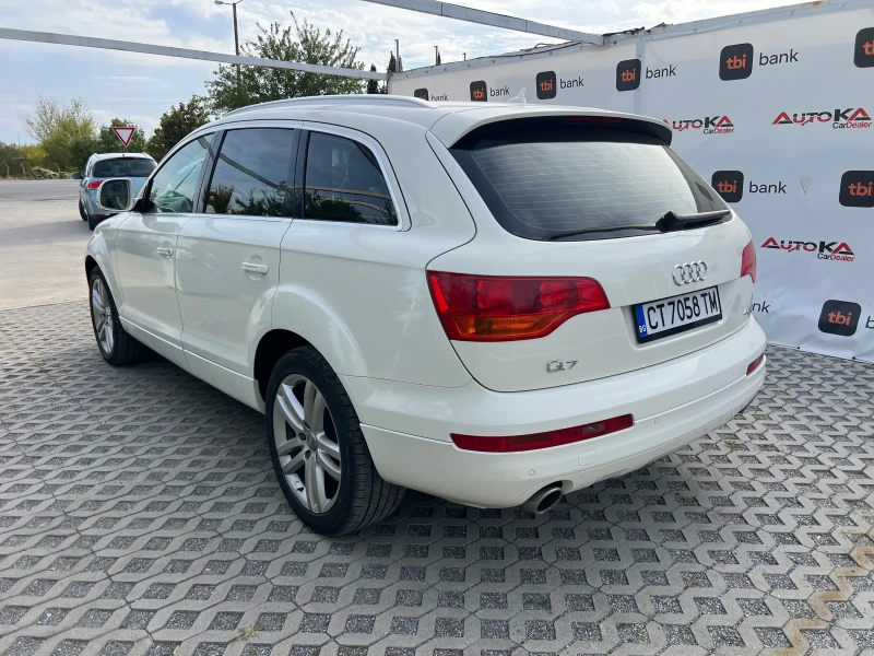 Audi Q7 4.2TDI-326кс= 7МЕСТА= ПАНОРАМА= КАМЕРА= ПОДГРЕВ, снимка 5 - Автомобили и джипове - 51839469