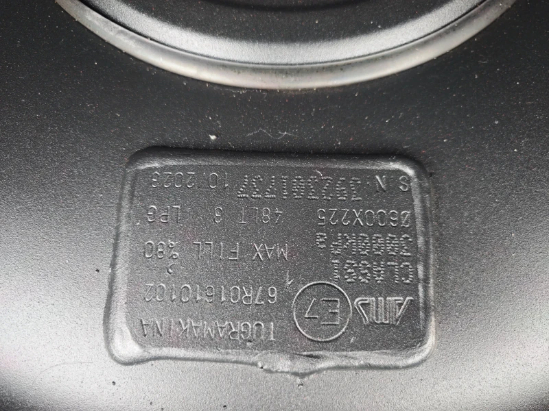 Opel Mokka 1.4it LPG, снимка 15 - Автомобили и джипове - 52874046