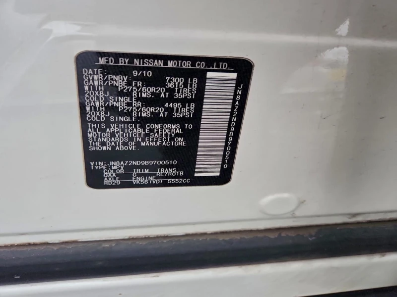 Infiniti QX56, снимка 13 - Автомобили и джипове - 53108763