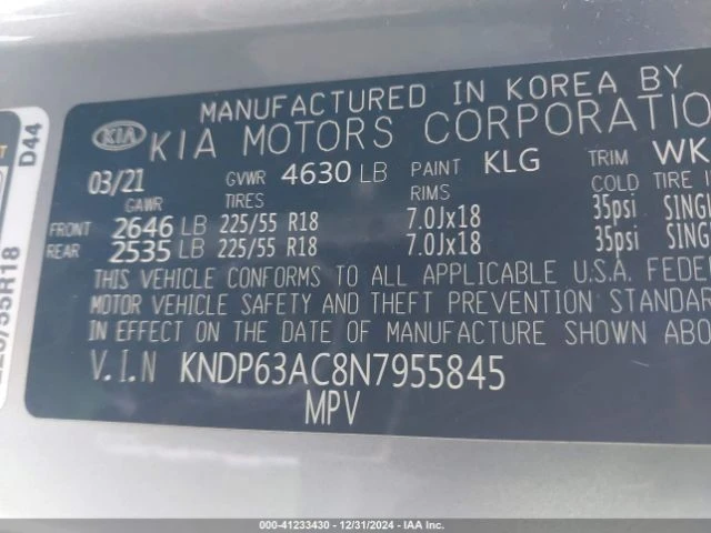 Kia Sportage * NIGHTFALL EDITION* CARFAX* , снимка 12 - Автомобили и джипове - 49375010