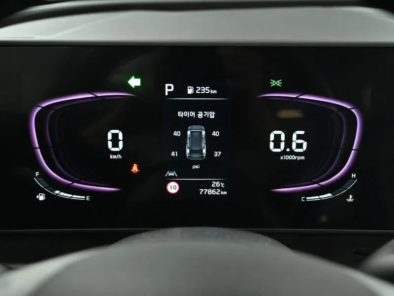 Kia Sportage LPG 2.0 | Navi| 360| �������| ���������| Carplay|  | Mobile.bg � ����������� 8