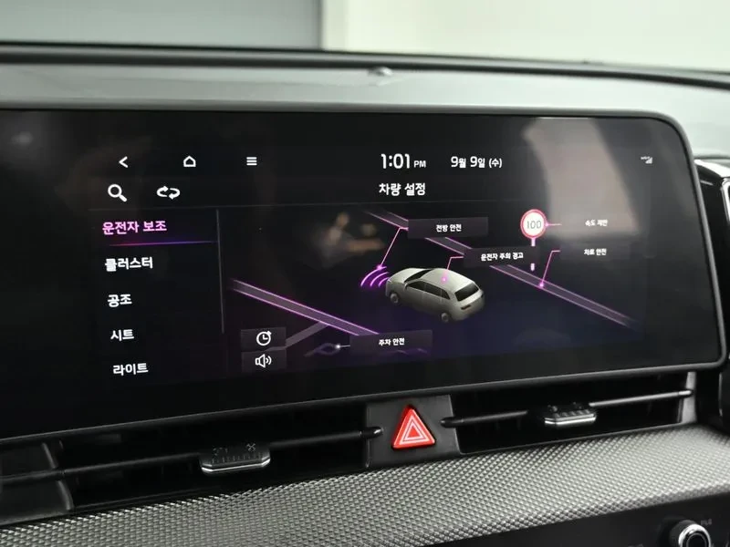 Kia Sportage LPG 2.0 | Navi| 360| �������| ���������| Carplay|  | Mobile.bg � ����������� 17