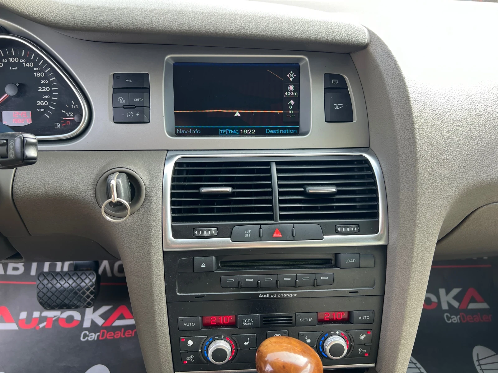 Audi Q7 4.2TDI-326= 7= = =  | Mobile.bg   16