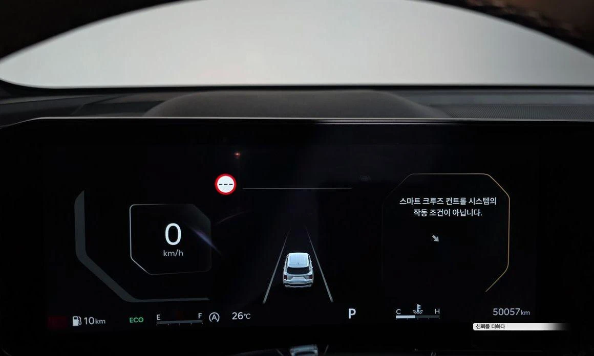 Kia Sorento Gasoline 2.5T 2WD Noblesse - изображение 8