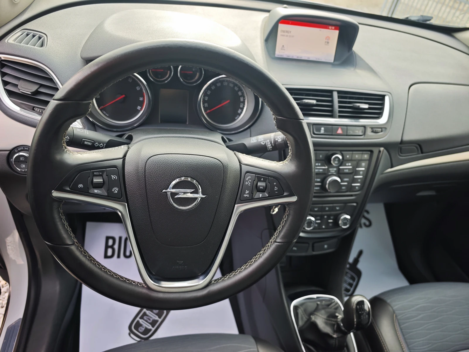 Opel Mokka 1.4it LPG - изображение 7