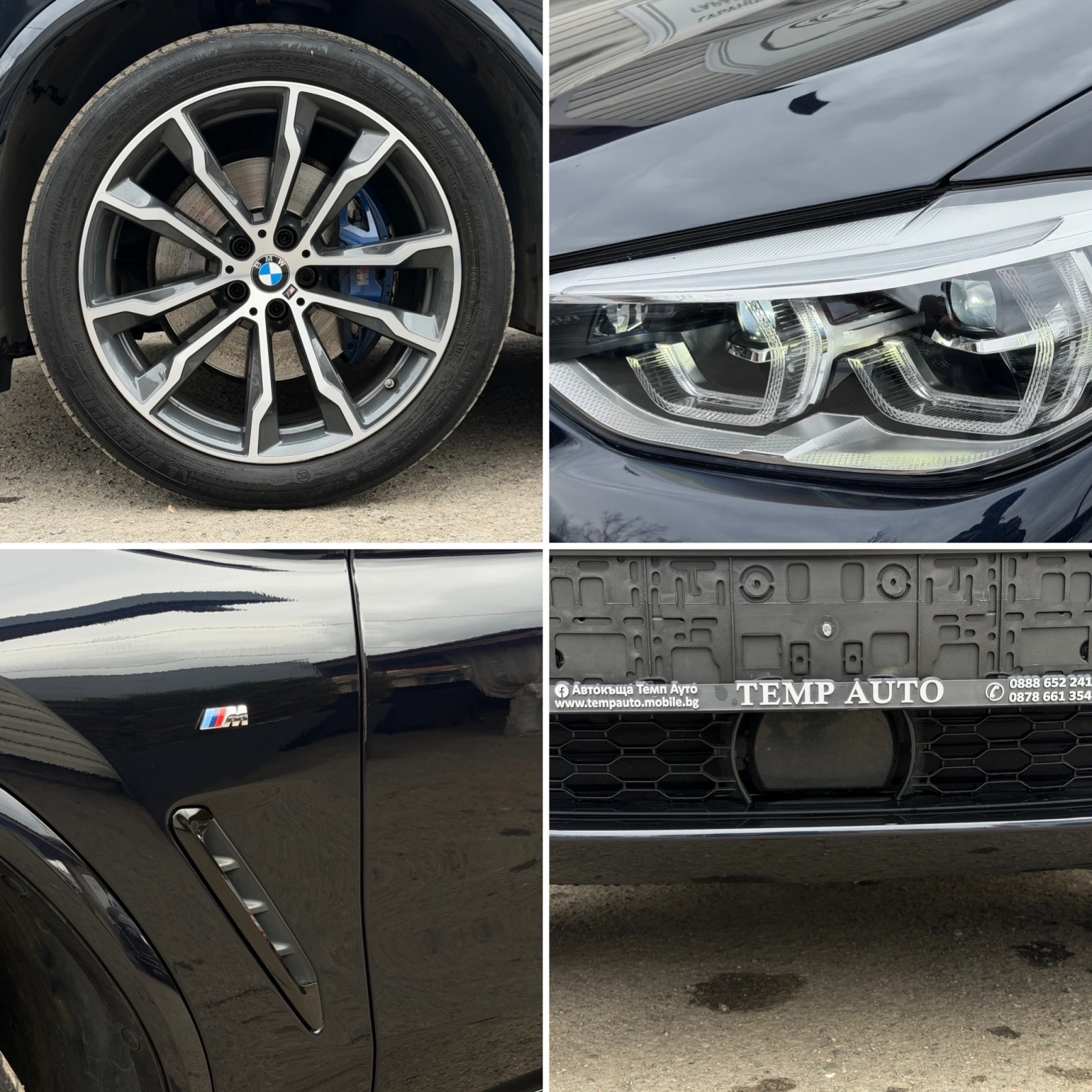 BMW X3 3.0D* M-Sport* СЕРВИЗНА КНИЖКА С ПЪЛНА ИСТОРИЯ В B, снимка 16 - Автомобили и джипове - 53924793