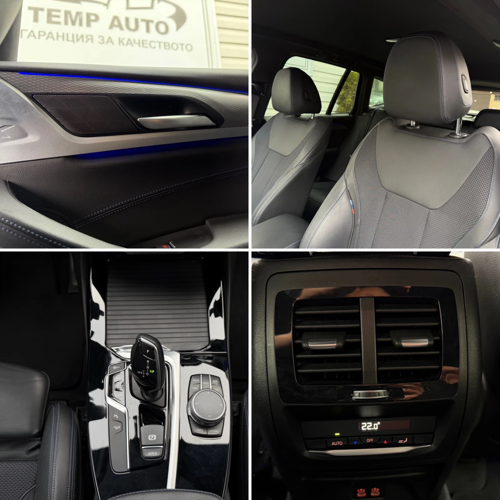 BMW X3 3.0D* M-Sport* СЕРВИЗНА КНИЖКА С ПЪЛНА ИСТОРИЯ В B, снимка 13 - Автомобили и джипове - 53924793