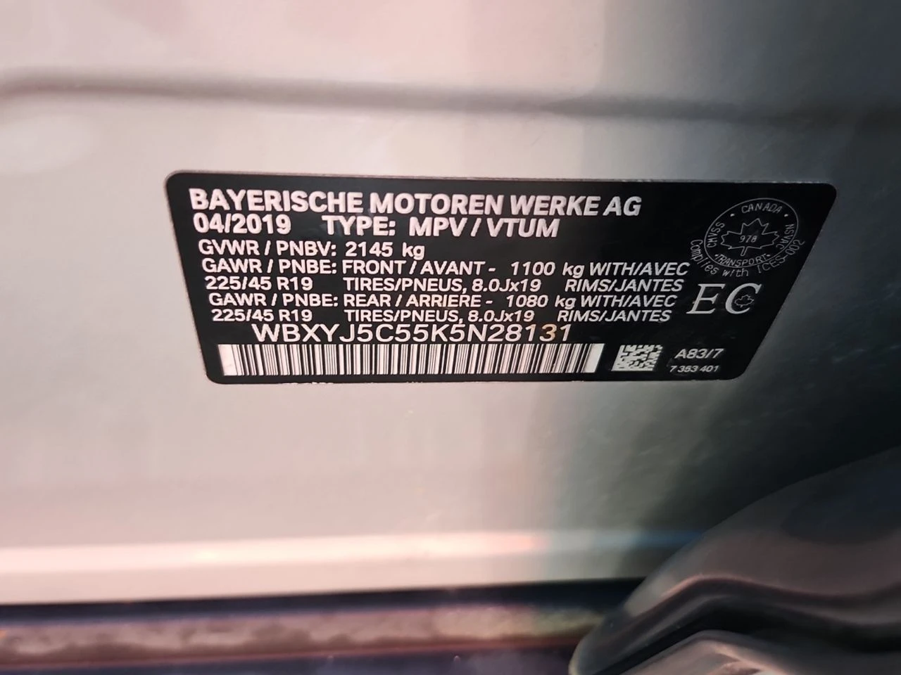 BMW X2 XDRIVE28I | Mobile.bg � ����������� 15
