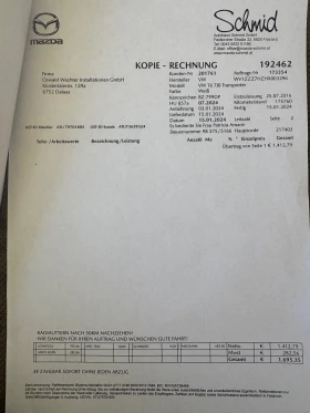 VW T6 2.0TDI 176100km.100% | Mobile.bg    16