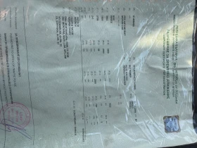 Renault Master undefined | Auto.bg — изображение 10