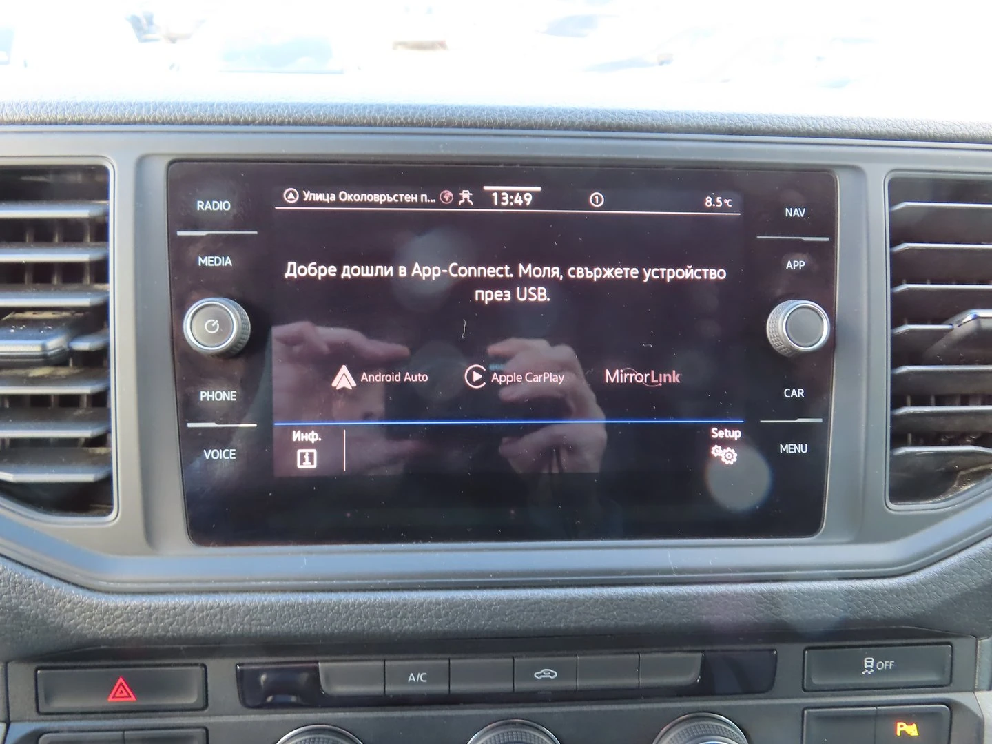 VW Crafter 35 Kasten M 11.3 m3 TDI предно - изображение 8