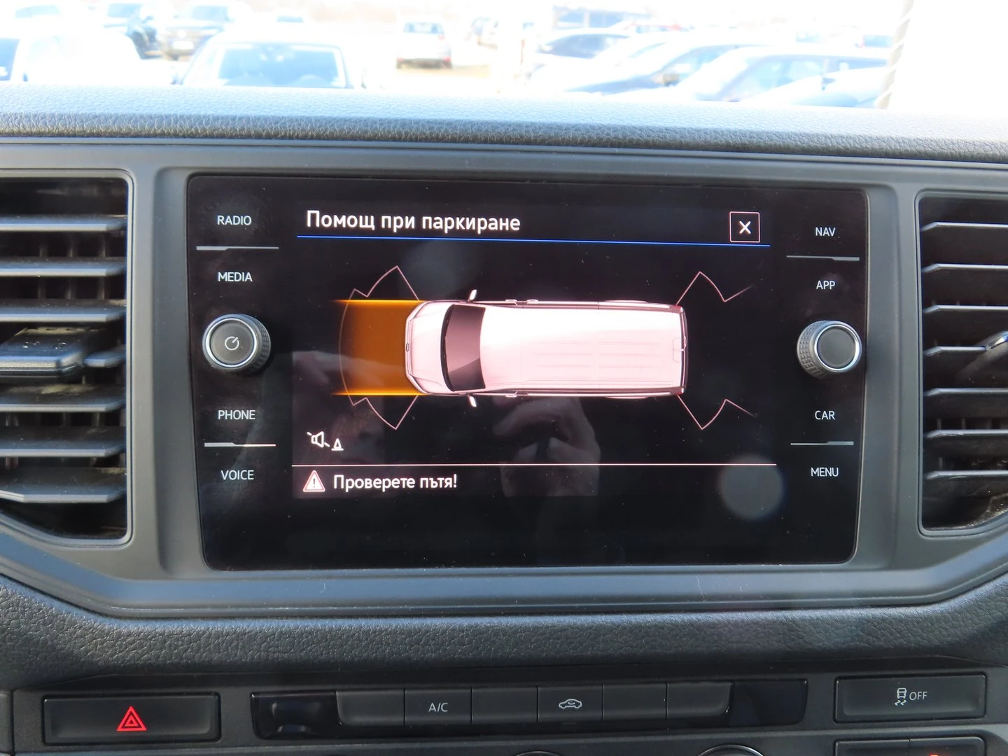 VW Crafter 35 Kasten M 11.3 m3 TDI предно - изображение 6