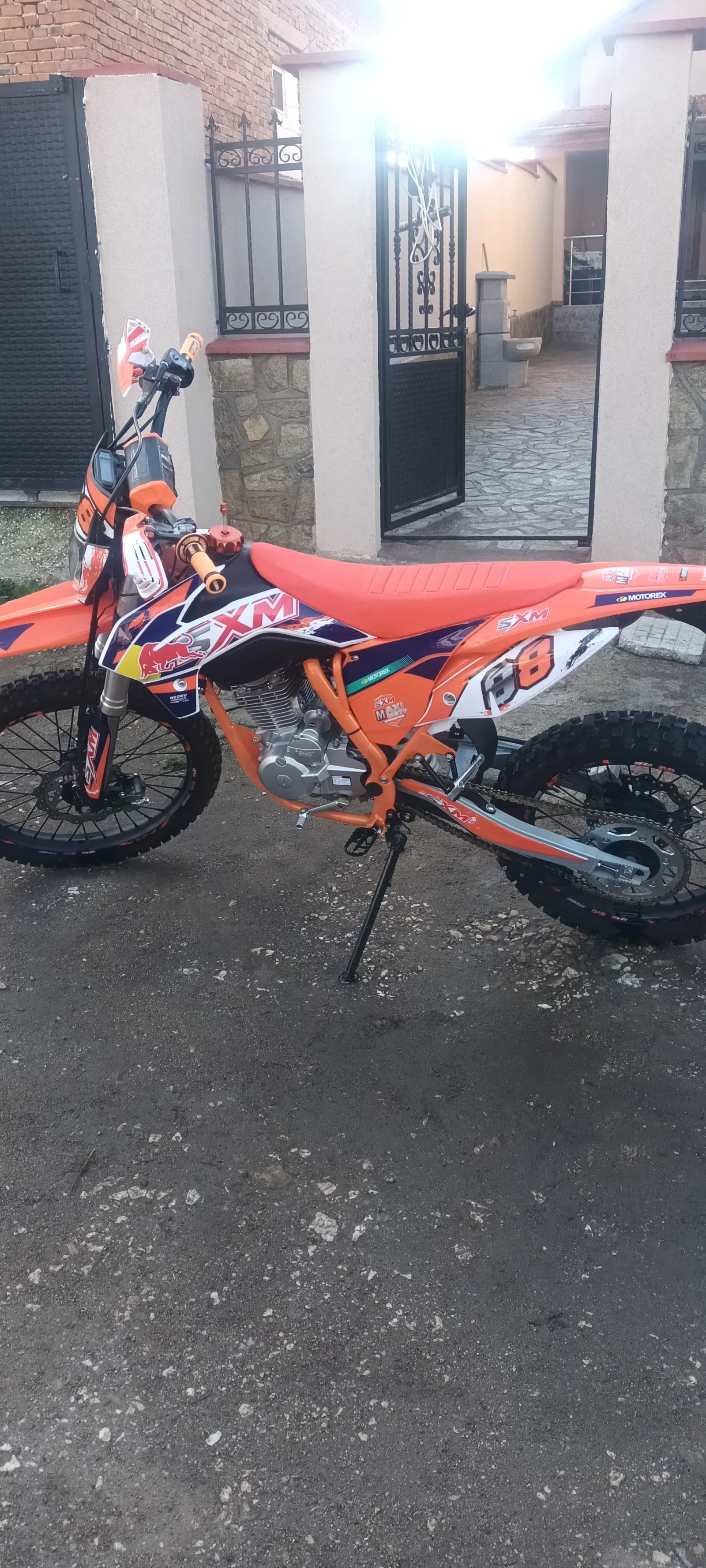 Ktm 250 | Mobile.bg   1