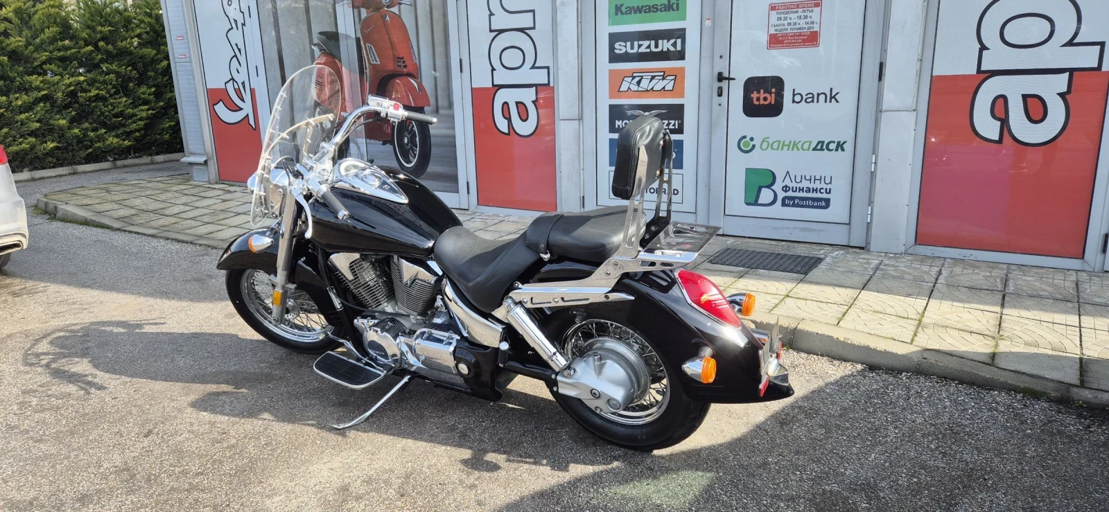 Honda Vtx Vtx 1300 ������ | Mobile.bg � ����������� 5