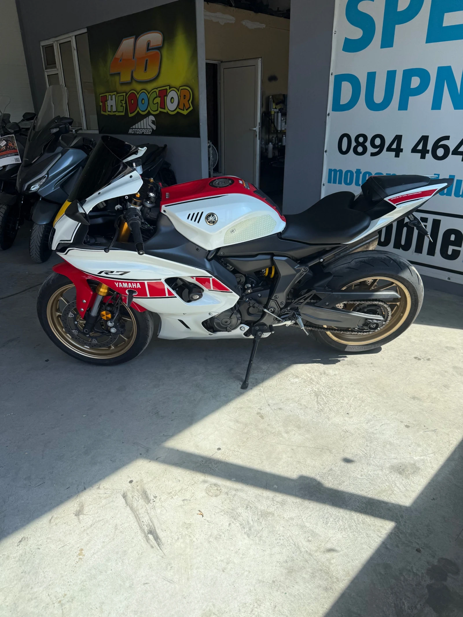 Yamaha YZF-R7 2024-AKRAPOVIC TOP, снимка 4 - Мотоциклети и мототехника - 55526449