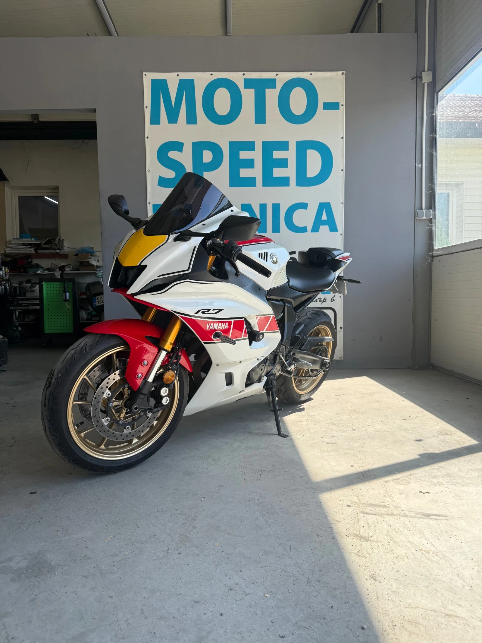 Yamaha YZF-R7 2024-AKRAPOVIC TOP