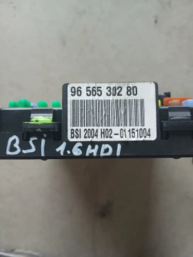 BSI 2004 H02-01151004 МОДУЛ  PEUGEOT Citro?n , снимка 3