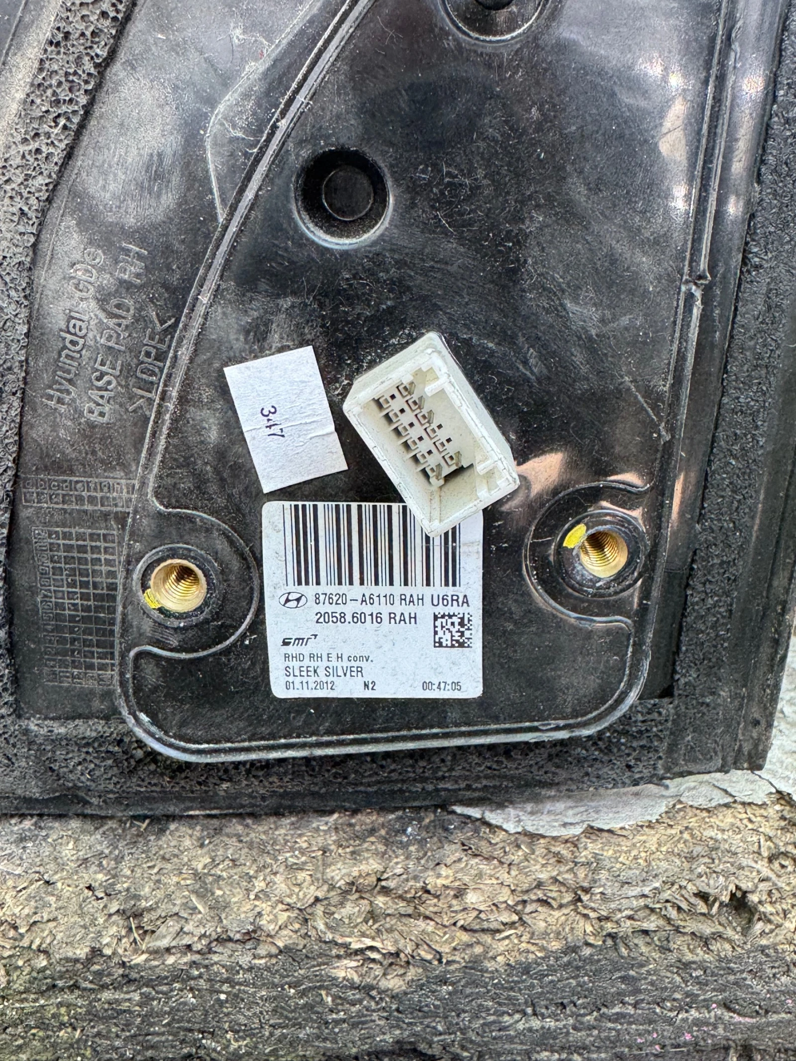 Hundai I30 2012-2016     | Mobile.bg   5