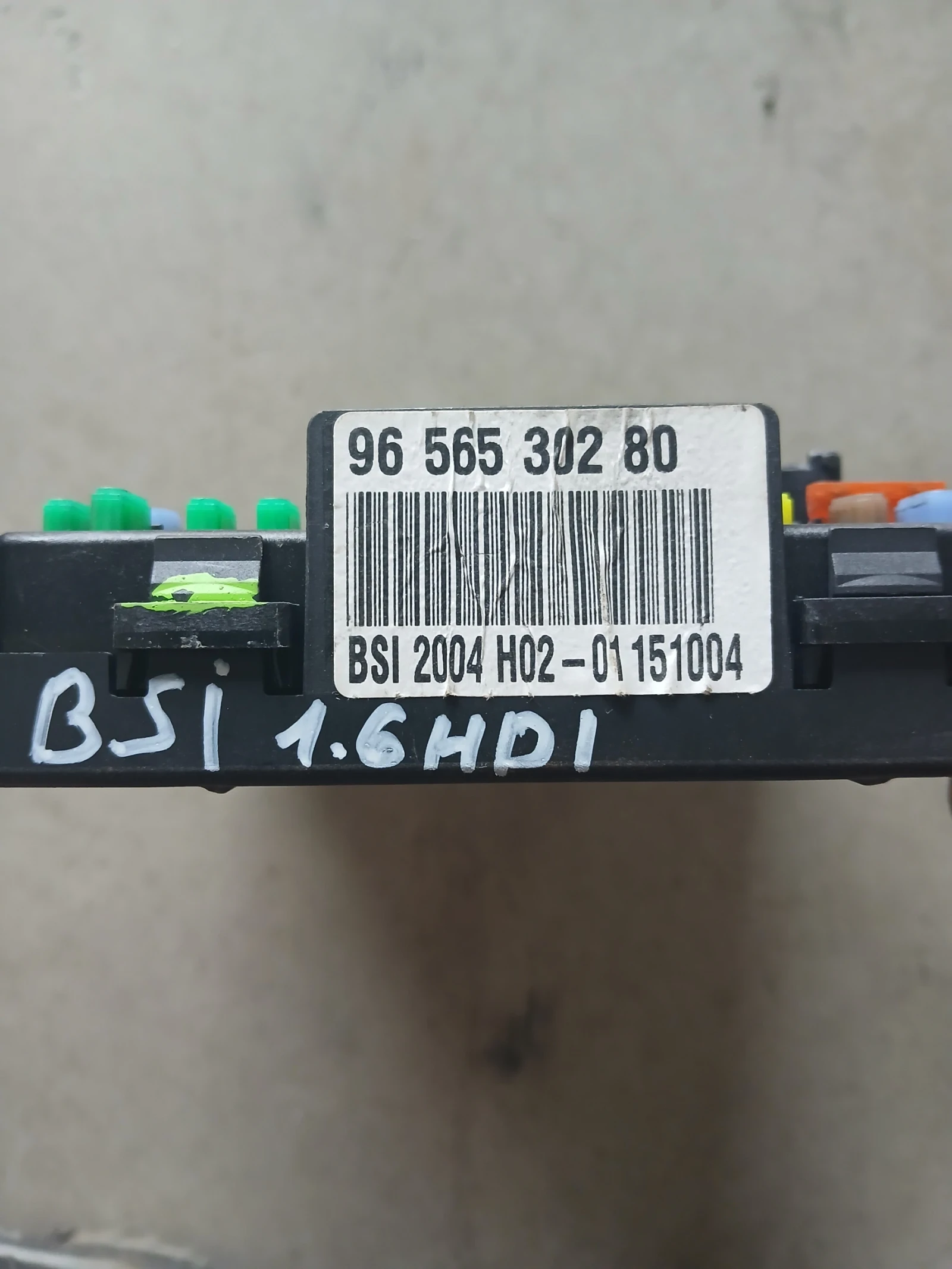 BSI 2004 H02-01151004 МОДУЛ  PEUGEOT Citro?n , снимка 3 - Части - 54866670