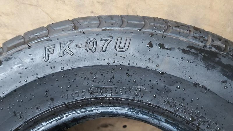 Гуми Летни 205/70R14, снимка 8 - Гуми и джанти - 28490045