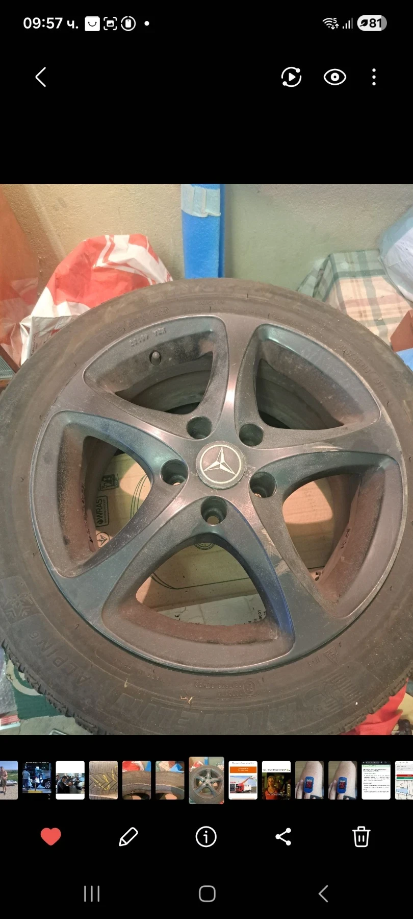 Гуми с джанти Michelin 205/55R16