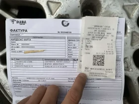 Гуми с джанти Continental 195/50R15, снимка 7 - Гуми и джанти - 52914776