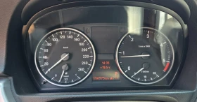 BMW 318 Сменени вериги лагери, снимка 10