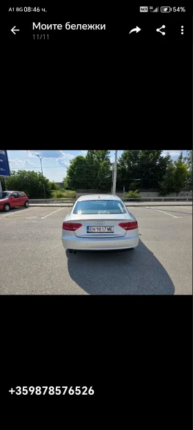 Audi A5, снимка 7