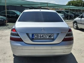 Mercedes-Benz S 320  ! | Mobile.bg    5