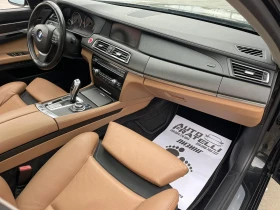 BMW 750 750i TwinTurbo , снимка 9